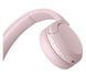 Навушники з мікрофоном Sony WH-CH520 Pink (WHCH520P.CE7) 615778ua фото 5