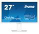 Монитор iiyama Prolite XUB2797QSU-W2 569911ua фото 1