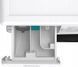 Стиральная машина автоматическая Gorenje WPNA94A1TWIFI/PL 621383 фото 11