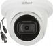 IP-камера Dahua Technology HAC-HDW1231TMQ-A-0280B 564365 фото 1