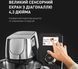 Кухонна машина Tefal I-Coach Touch QB951837 578596ua фото 10