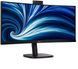 Монитор Philips 34B2U3600CH/00 620452 фото 11