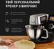 Кухонна машина Tefal I-Coach Touch QB951837 578596ua фото 9