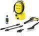 Минимойка высокого давления Karcher K4 Classic Car (1.679-574.0) 607441 фото 1