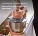 Кухонна машина Kenwood Go Stand Mixer KZM35.000RD 623124ua фото 3