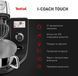 Кухонна машина Tefal I-Coach Touch QB951837 578596ua фото 8