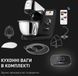 Кухонна машина Tefal I-Coach Touch QB951837 578596ua фото 11