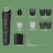Машинка для стрижки Philips All-in-One Trimmer 3000 Series MG3945/15 620244ua фото 2