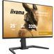 Монитор Iiyama GB2591HSU-B1 630651ua фото 4