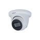 IP-камера Dahua Technology HAC-HDW1231TMQ-A-0280B 564365 фото 2