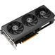 Відеокарта Asus PRIME-RTX5050-O8G 616341ua фото 6