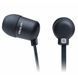 Наушники с микрофоном Real-El Z-1600 Mobile Black 579497ua фото 1