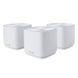Mesh-система Asus ZenWiFi XD4 Plus 2-pack White 515047ua фото 4