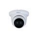 IP-камера Dahua Technology HAC-HDW1231TMQ-A-0280B 564365 фото 3