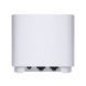 Mesh-система Asus ZenWiFi XD4 Plus 2-pack White 515047ua фото 1
