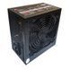 Блок питания Golden Field ATX-EX700W 622623ua фото 1