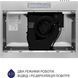 Вытяжка плоская Minola HPL 612 I 627917ua фото 5