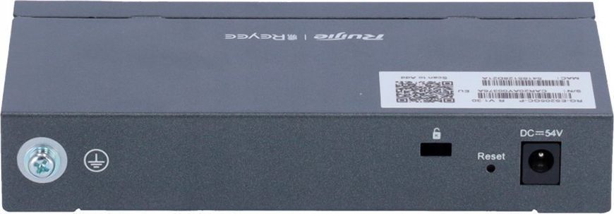 Комутатор керований рівня 2 Ruijie RG-ES205GC-P 562111ua фото