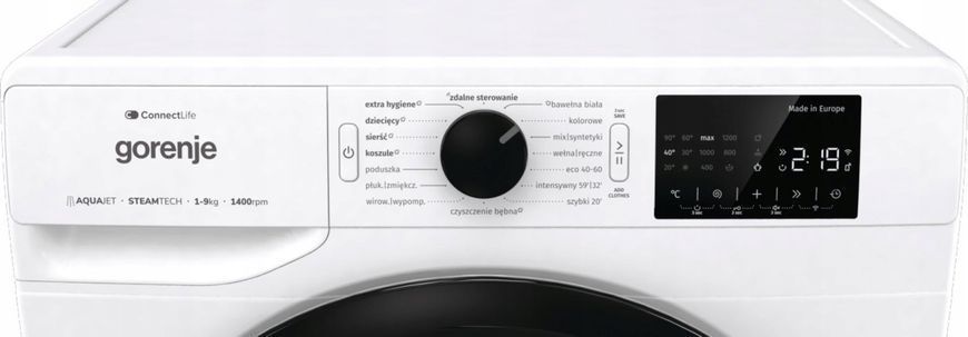 Стиральная машина автоматическая Gorenje WPNA94A1TWIFI/PL 621383 фото