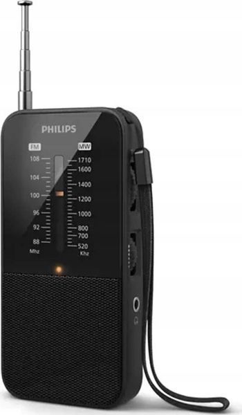 Радіоприймач Philips TAR1509/00 558768 фото