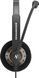 Специализированная гарнитура Sennheiser SC 60 (504547) 487428 фото 2