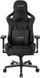 Компьютерное кресло для геймера Hator Arc Fabric Jet Black (HTC-982) 622974ua фото 1