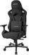 Компьютерное кресло для геймера Hator Arc Fabric Jet Black (HTC-982) 622974ua фото 5