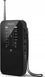 Радіоприймач Philips TAR1509/00 558768 фото 3