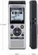 Цифровий диктофон Olympus WS-882 (4GB) 478532 фото 2
