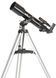 Телескоп Sky-Watcher BK705AZ2 301041 фото 5