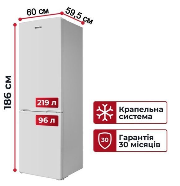 Холодильник з морозильною камерою Grifon DFN-185W 580748ua фото