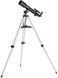 Телескоп Sky-Watcher BK705AZ2 301041 фото 4