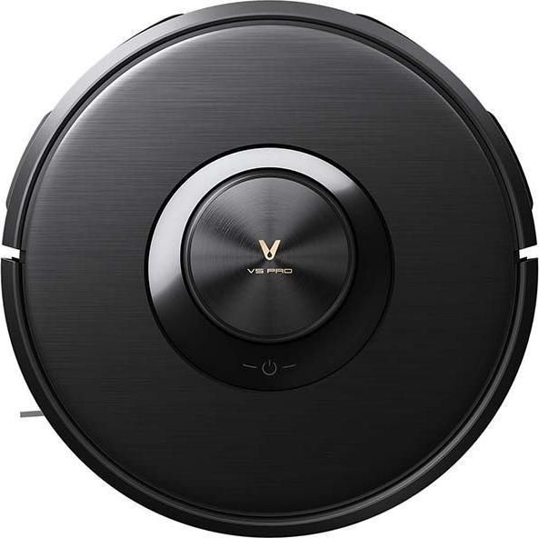 Робот-пылесос с влажной уборкой Viomi Robot Vacuum V5 Pro 361314 фото