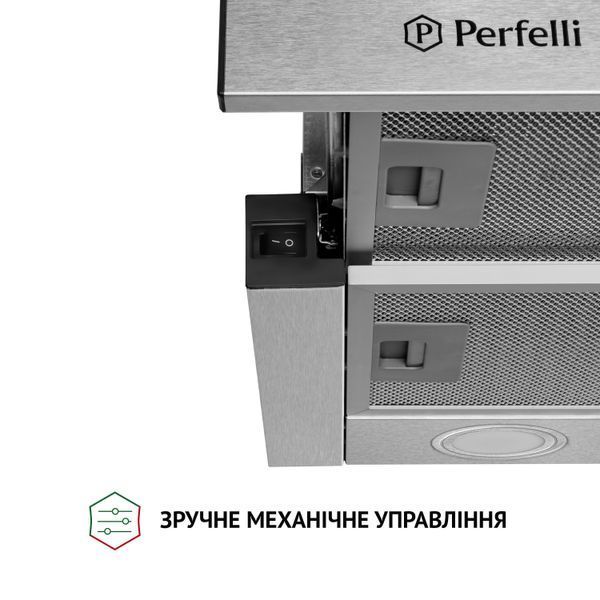 Вытяжка телескопическая Perfelli TL 5212 I 700 LED 627985ua фото