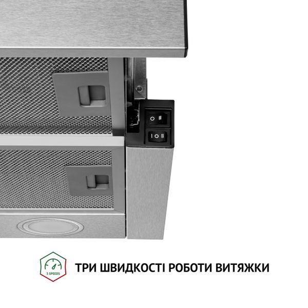Вытяжка телескопическая Perfelli TL 5212 I 700 LED 627985ua фото