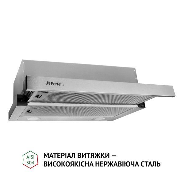 Вытяжка телескопическая Perfelli TL 5212 I 700 LED 627985ua фото