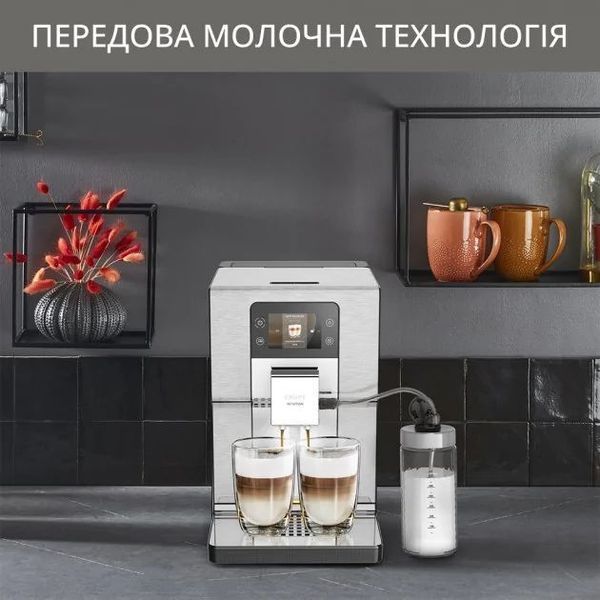 Кавомашина автоматична Krups Intuition Experience+ EA877D (EA877D10) 578211ua фото