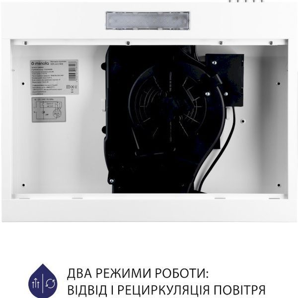 Витяжка пласка Minola HPL 612 WH 627918ua фото