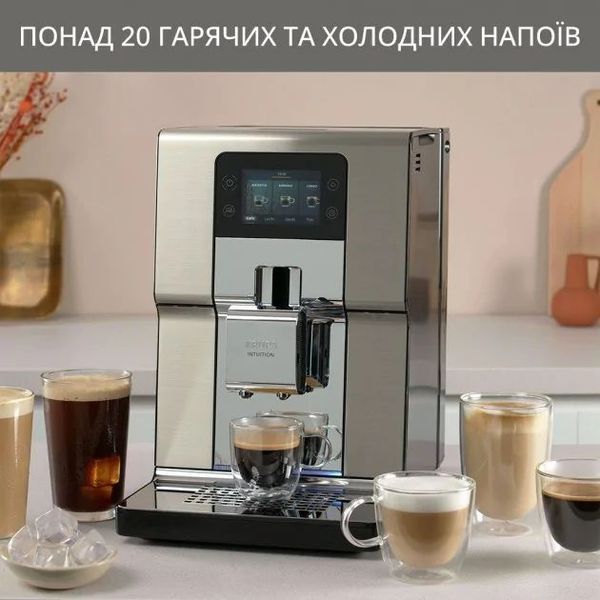 Кавомашина автоматична Krups Intuition Experience+ EA877D (EA877D10) 578211ua фото