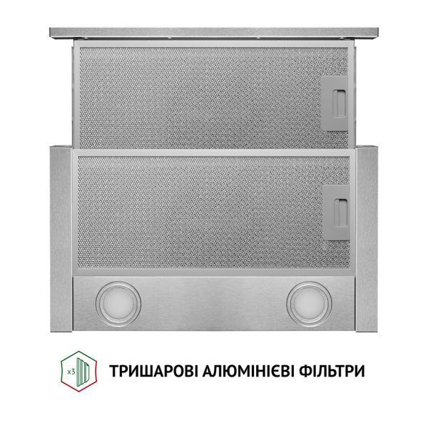 Вытяжка телескопическая Perfelli TL 5212 I 700 LED 627985ua фото