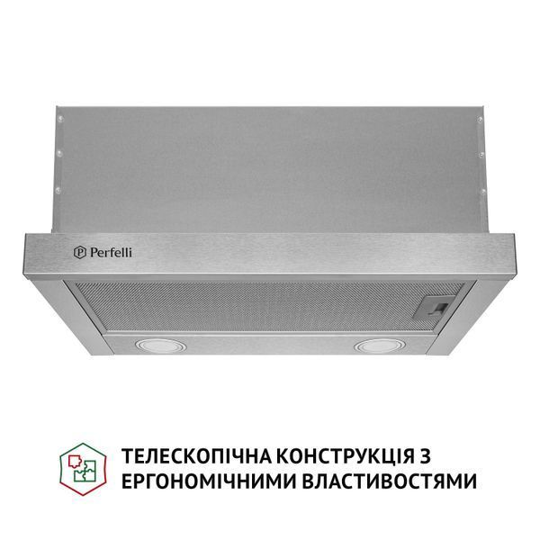 Вытяжка телескопическая Perfelli TL 5212 I 700 LED 627985ua фото