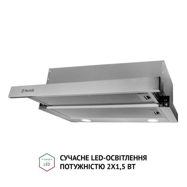 Вытяжка телескопическая Perfelli TL 5212 I 700 LED 627985ua фото