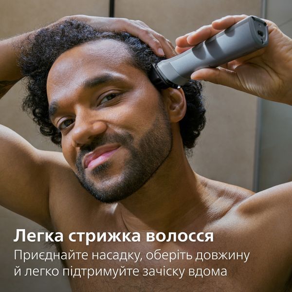Машинка для стрижки Philips All-in-One Trimmer 5000 Series MG5921/15 620245ua фото