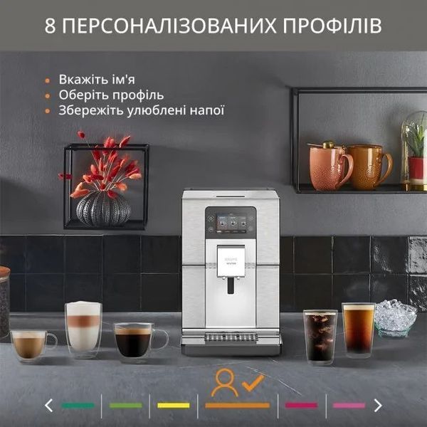 Кавомашина автоматична Krups Intuition Experience+ EA877D (EA877D10) 578211ua фото