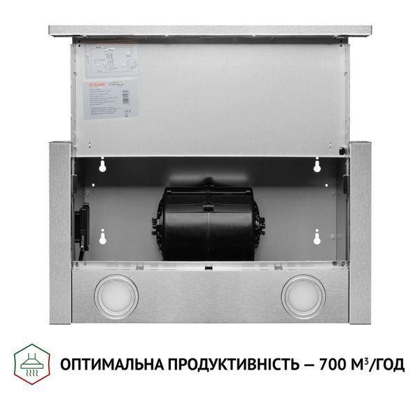 Вытяжка телескопическая Perfelli TL 5212 I 700 LED 627985ua фото