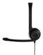 Спеціалізована гарнітура Sennheiser Epos PC 5 Chat (1000445) 524621ua фото 5