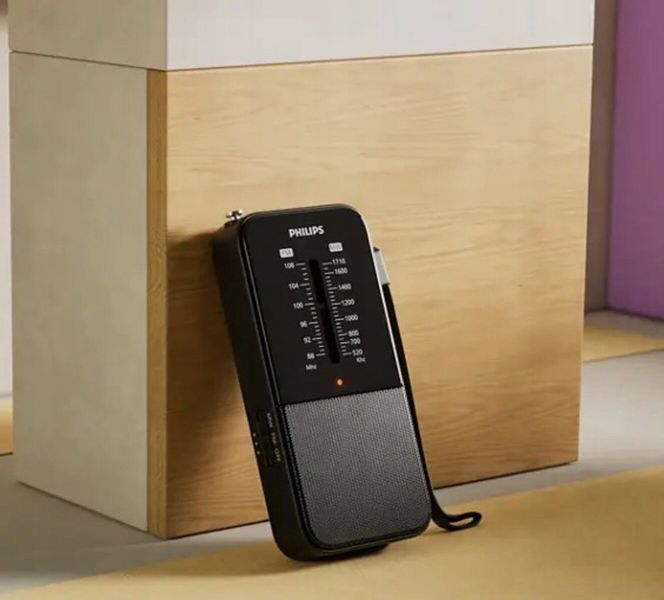 Радіоприймач Philips TAR1509/00 558768 фото