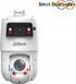 IP-камера Dahua Technology DH-SDT4E425-4F-GB-A-PV1-0400 564358 фото 1