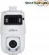 IP-камера Dahua Technology DH-SDT4E425-4F-GB-A-PV1-0400 564358 фото 3
