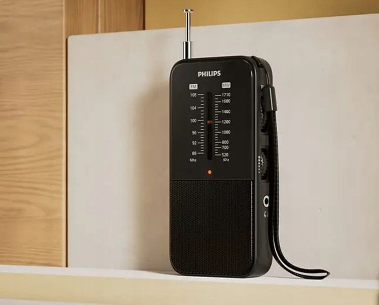 Радіоприймач Philips TAR1509/00 558768 фото